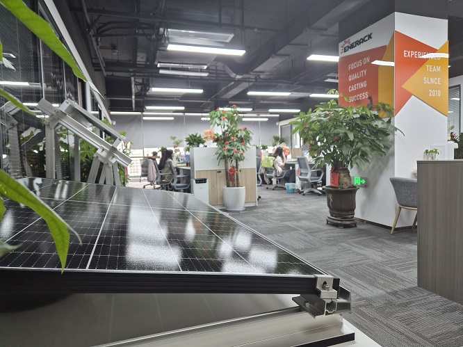 solar mounting system