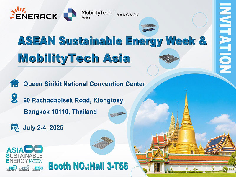 Expoziția Thailandei din 2025 va avea loc în curând