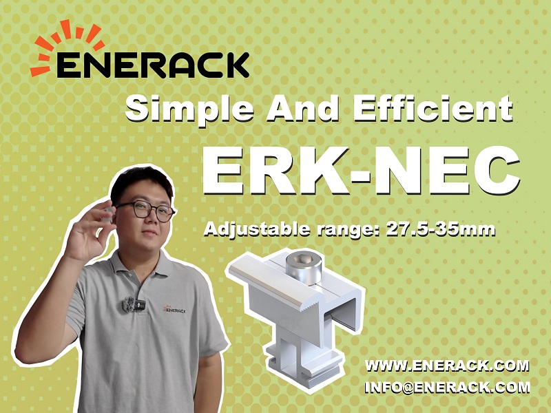 Soluția supremă pentru cleme de capăt reglabile — ERK-NEC