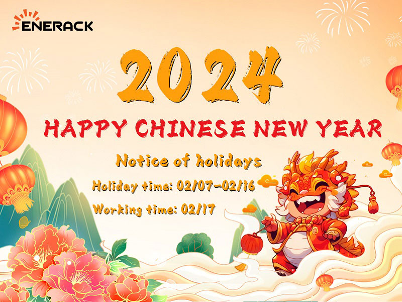 La multi ani de Anul Nou Chinezesc!
        